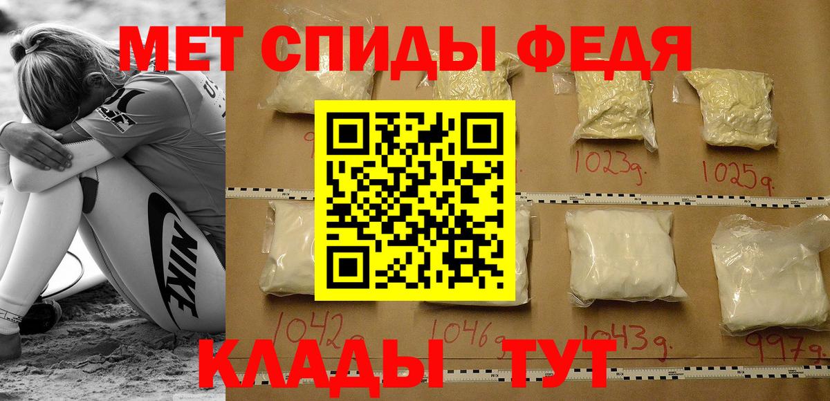Вейп ТГК  Каннабис  Вход с VPN  Кокаин  ГАШ  Норильск  МЕФ кристаллы 