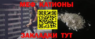 2c-b Славгород