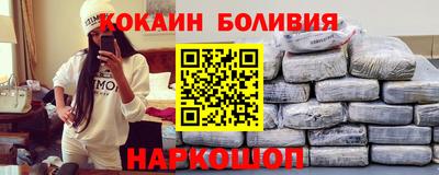 2c-b Славгород