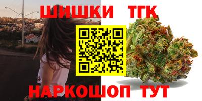 2c-b Славгород