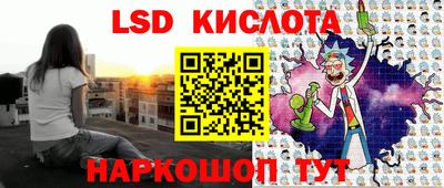 2c-b Славгород