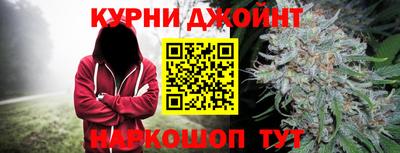 2c-b Славгород