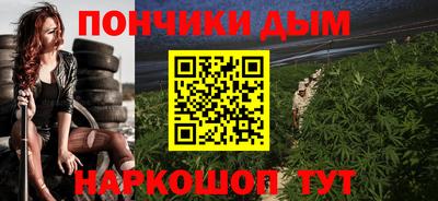 2c-b Славгород