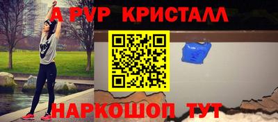 2c-b Славгород