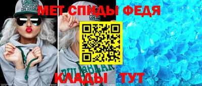 2c-b Славгород